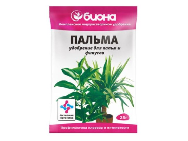 Пальма. Комплексное удобрение ( пакет 25 гр.) Биомастер